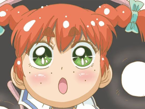 オナガール