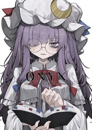 ONYX