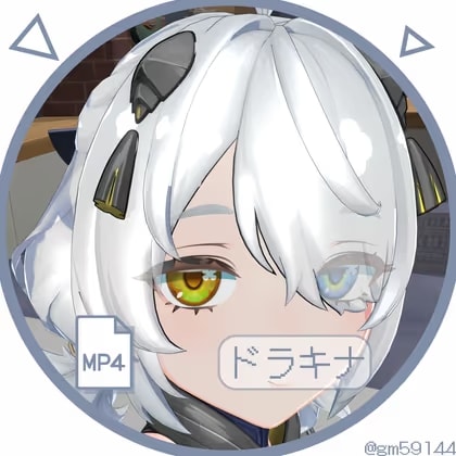 ド〇キナ