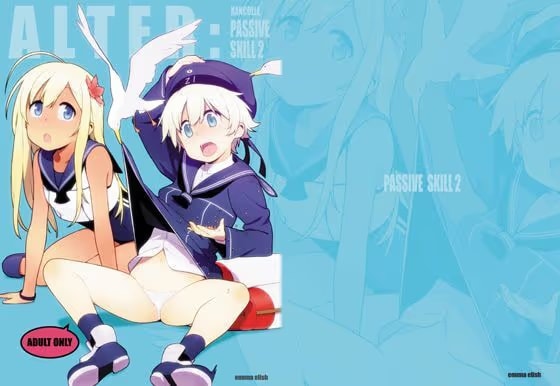 ALTER: