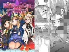 M.P.vol.10