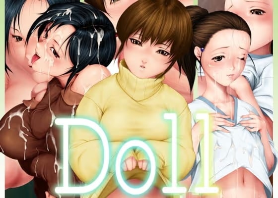 Doll 総集編