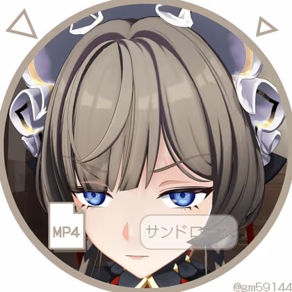 サン〇ローネ