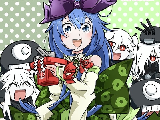 水母棲姫な瑞穂さん総集編壱