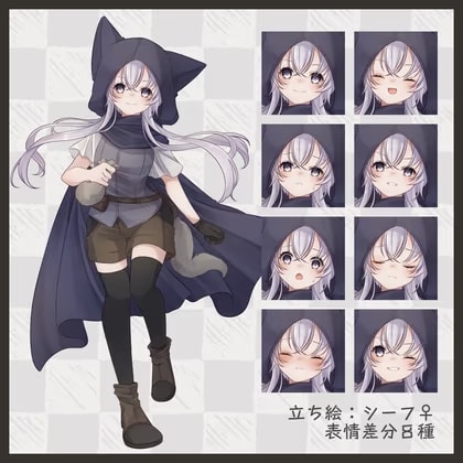 【立ち絵素材】シーフ♀【表情8種+psd有】