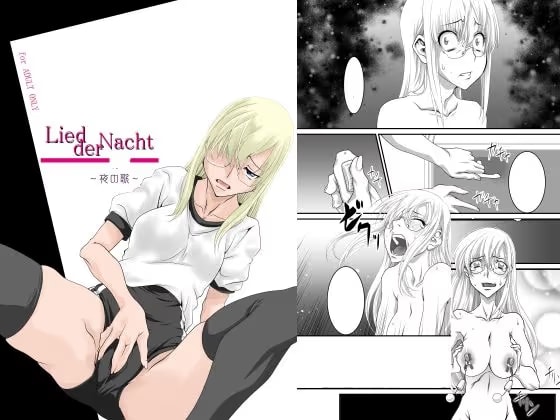 Lied der Nacht 18