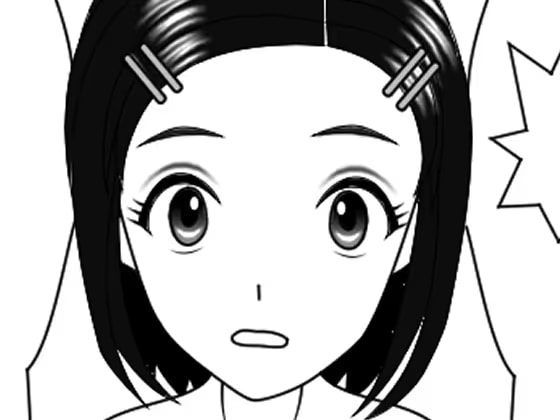 抜け忍くノ一さやか 裏切りの代償