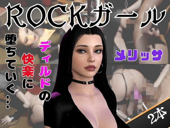 【なんと動画2本】その辺にいそうな美女がディルドマシーンで連続絶頂させられちゃう動画パック