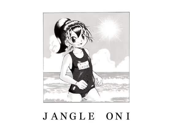 JANGLEONI