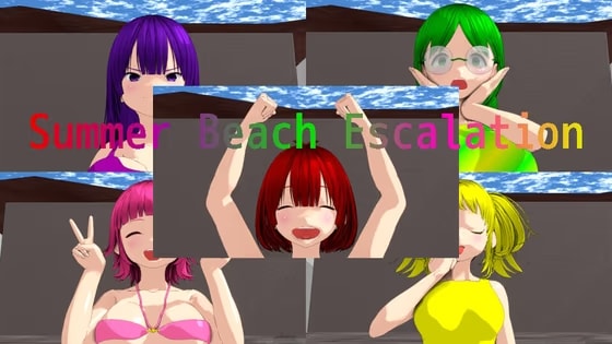 Summer Beach Escalation