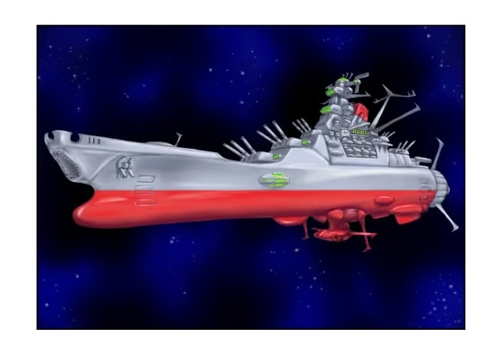 宇○戦艦ヤマトイラスト