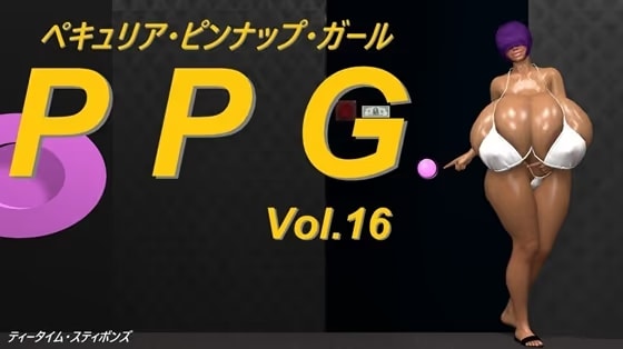 P P G Vol.16