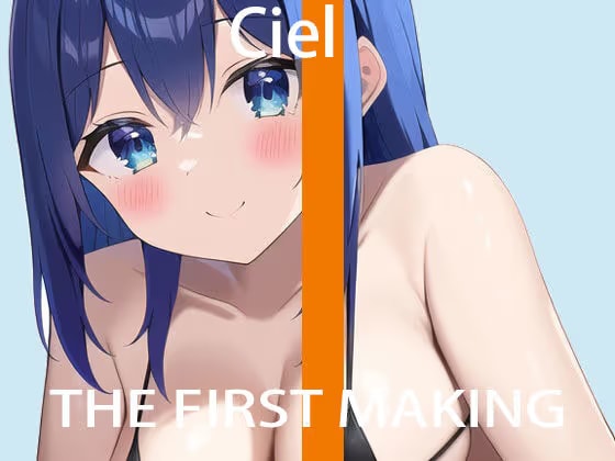 【懇願・強がり】実演オナニーTHE FIRST MAKING華夢しえる【清楚系癒しボイス】
