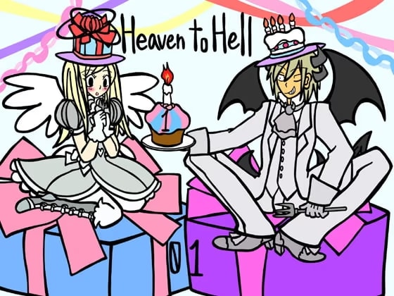 Heaven to Hell 01