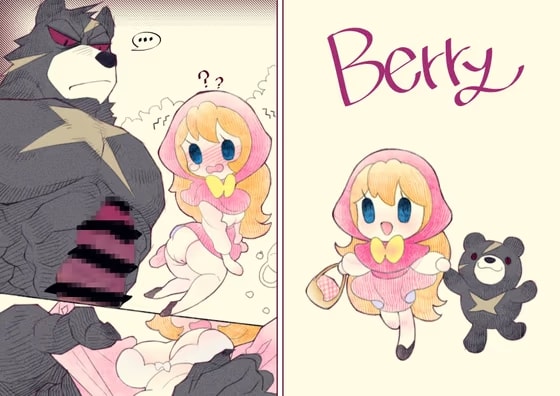 マーシャとクマおじさん