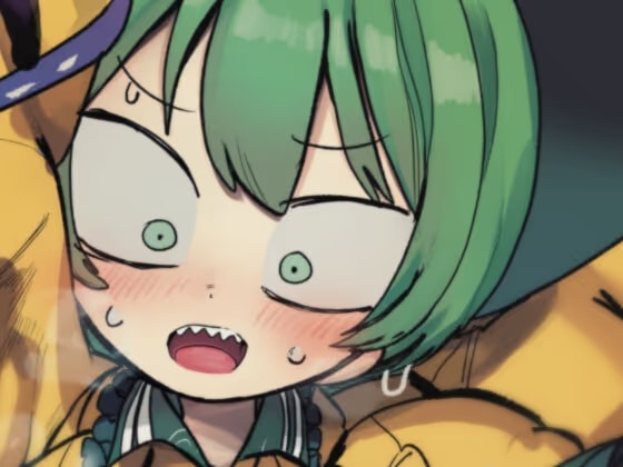 【60p】洗ってないこいしちゃんvs反乱のサードアイ