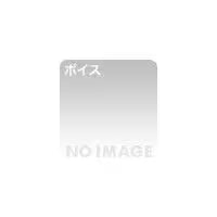 オナニークラブで働いてる友人の話に興奮しちゃって、友人の他愛ない言葉責めで射精しちゃったから、その日から友人のマゾペットになっちゃった。