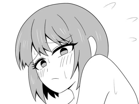 そこ、おしりの穴やがな！！