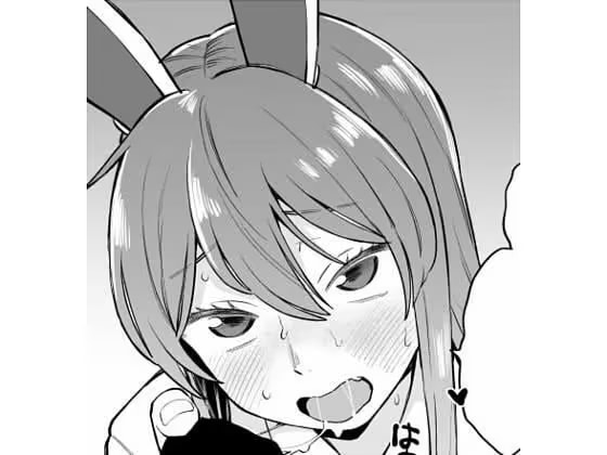 宴のあと