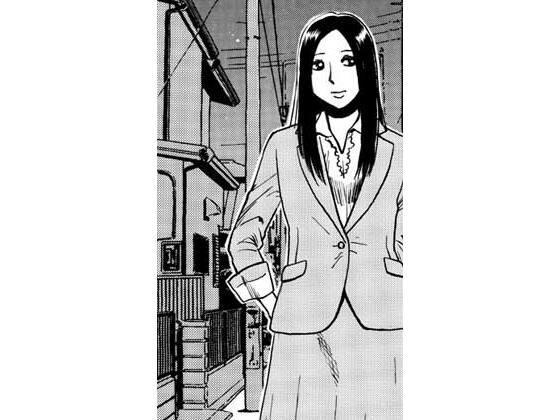 囚われしエロき人妻(前編)