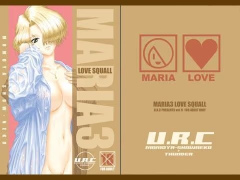 MARIA3 〜Love Squall〜
