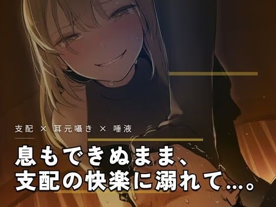 午後の庭で、花園の女王様とお仕え奉仕