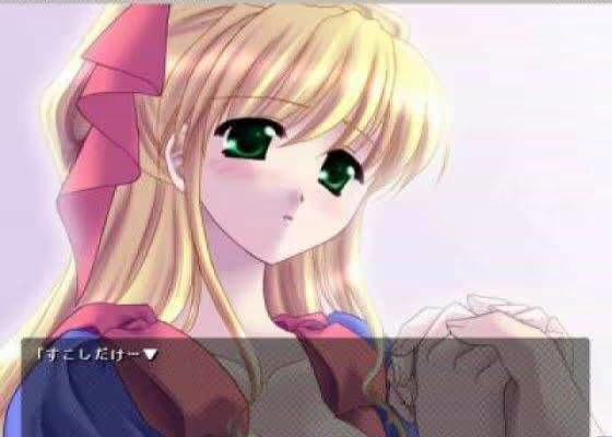 お姫様舞踏会 （Win版）