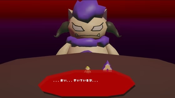 セーチング！