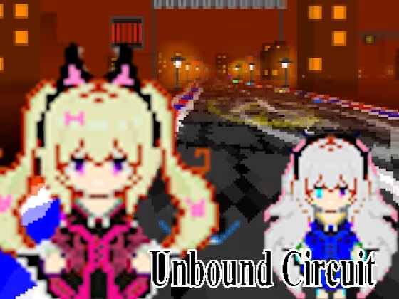Unbound Circuit