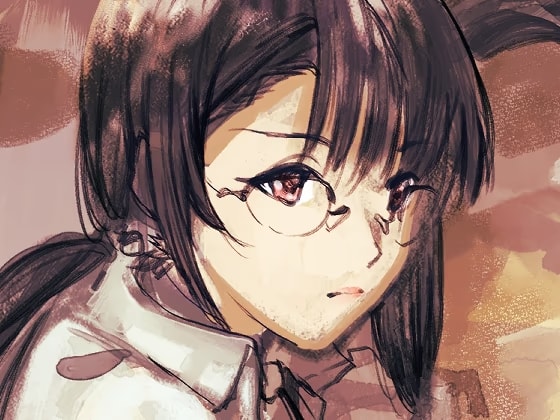 落とし竜の生態