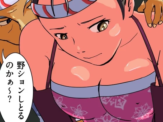 村で神輿を担いだら爺に襲われた件