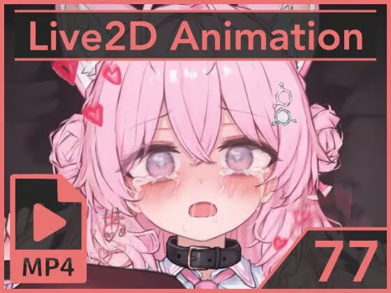 【2Dアニメ】排卵したての大切な卵子にゼロ距離子作り種付け、子宮内を濃厚種汁で満たして遺伝子刻みつけ、腹ボテ後も大量射精