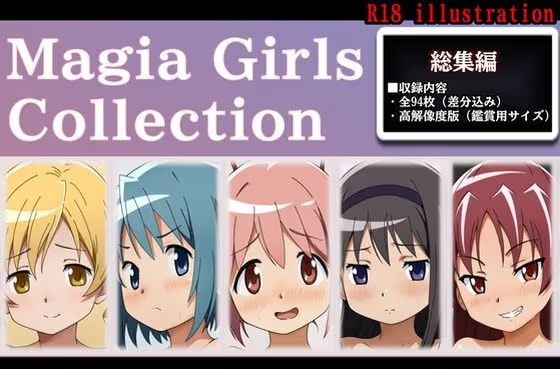 Magia Girls collection