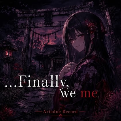 Japanese Horror BGM "Finally, We Meet"