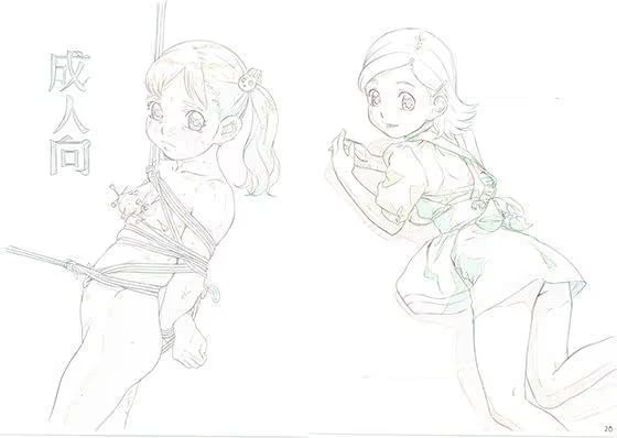 らくがきッズ7