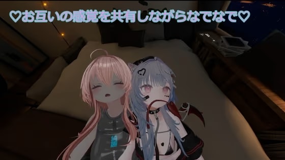 催○に弱い2人が使える人にやられると...
