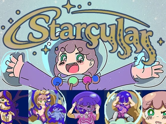Starcular