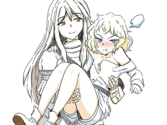悪徳商人にハメられたTSハンターは、相棒剣士の重すぎる百合愛からもう逃げられない