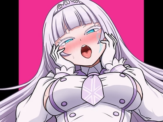 きゃおすちゃんの混一棒