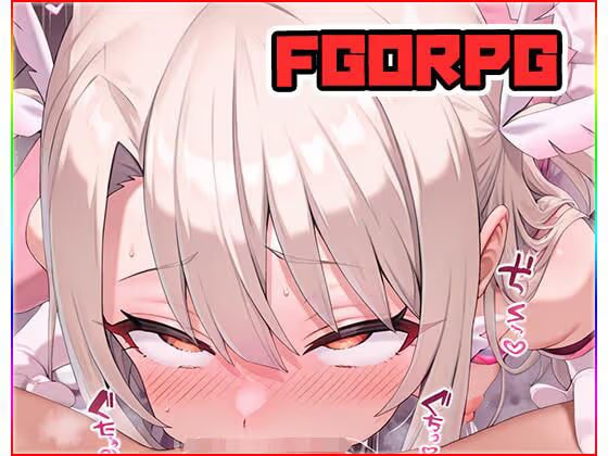 FGORPG 〜galaxyX〜