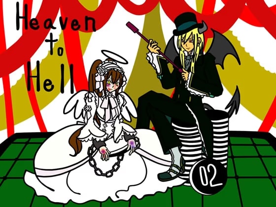 Heaven to Hell 02  The past memory