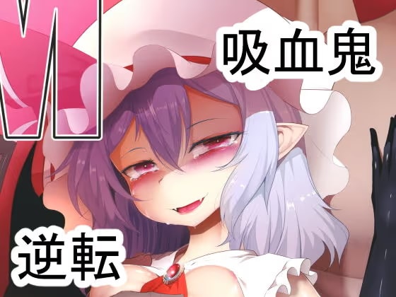 M.P.vol.19