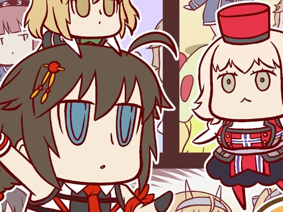 頭身が低い艦娘漫画フルカラー8前段ナルヴィク攻防編