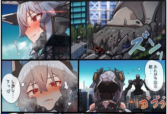 誤作動で大変！?M004ちゃん
