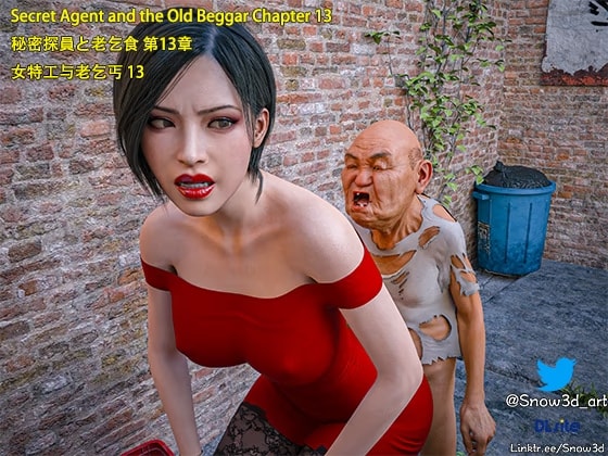 Secret agent vs homeless man 13