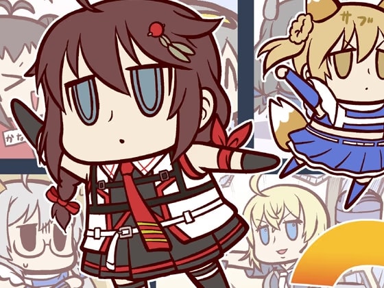 頭身が低い艦娘漫画フルカラー3