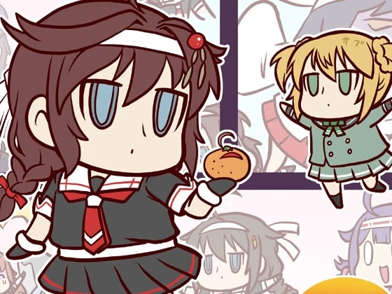 頭身が低い艦娘漫画フルカラー2