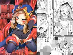 M.P.vol.6
