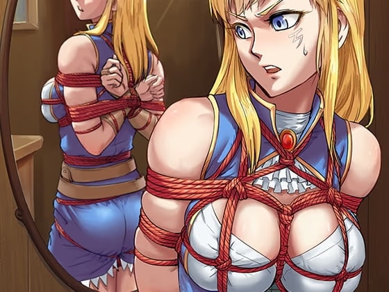 ワナ 中編:魔法騎士の脱走