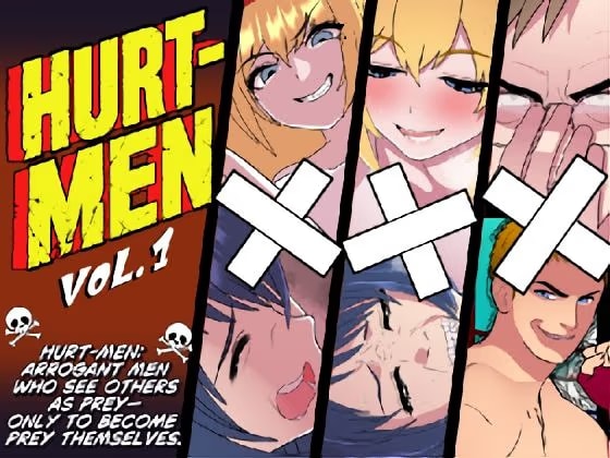 HURT-MEN Vol1